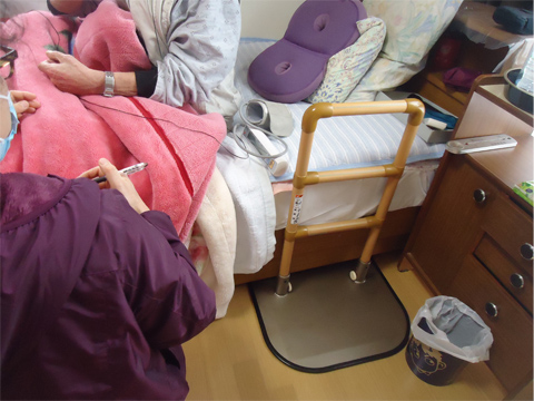 グラフ