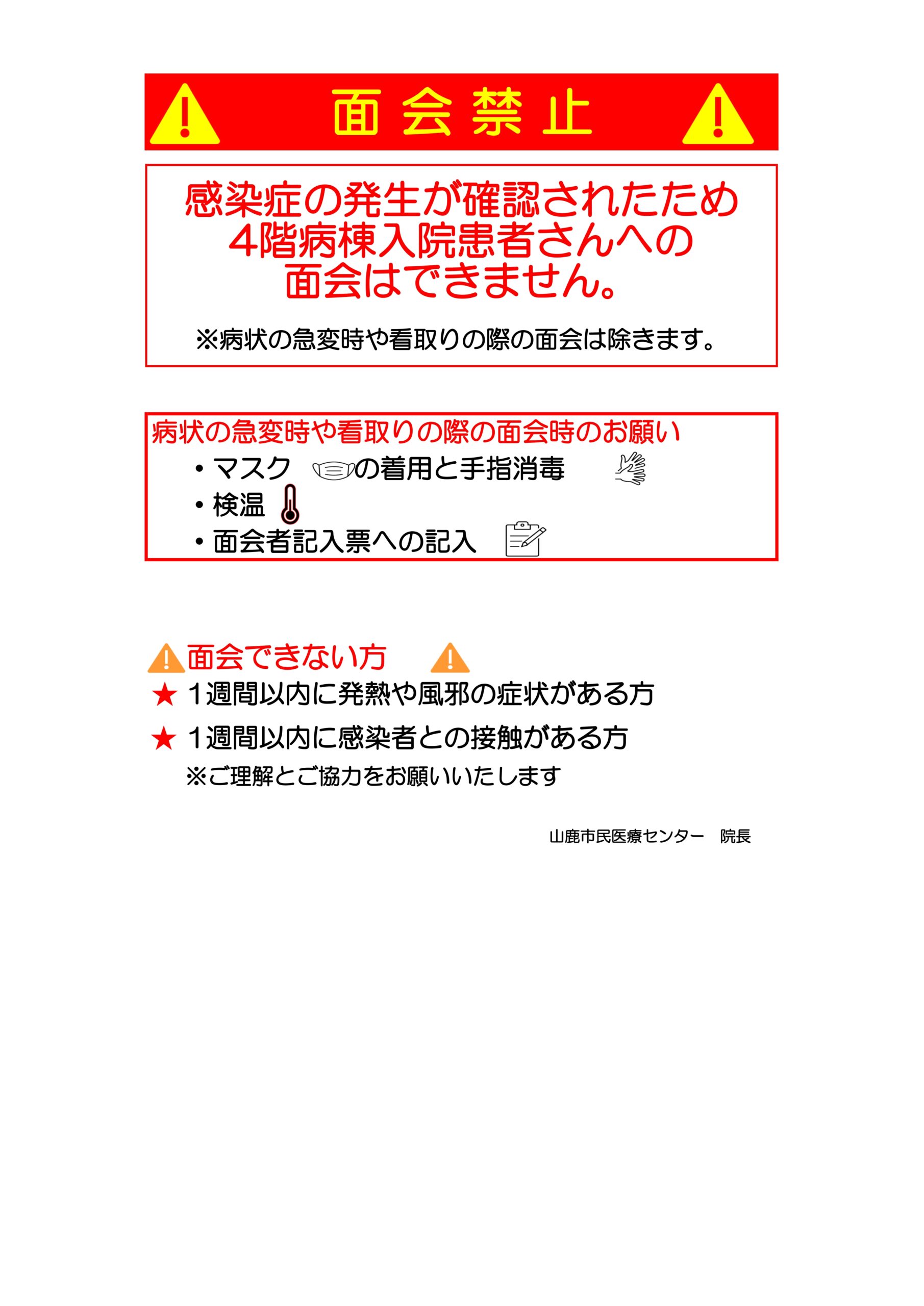 コラム：サムネイル画像