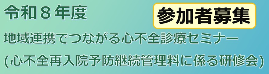 コラム：サムネイル画像