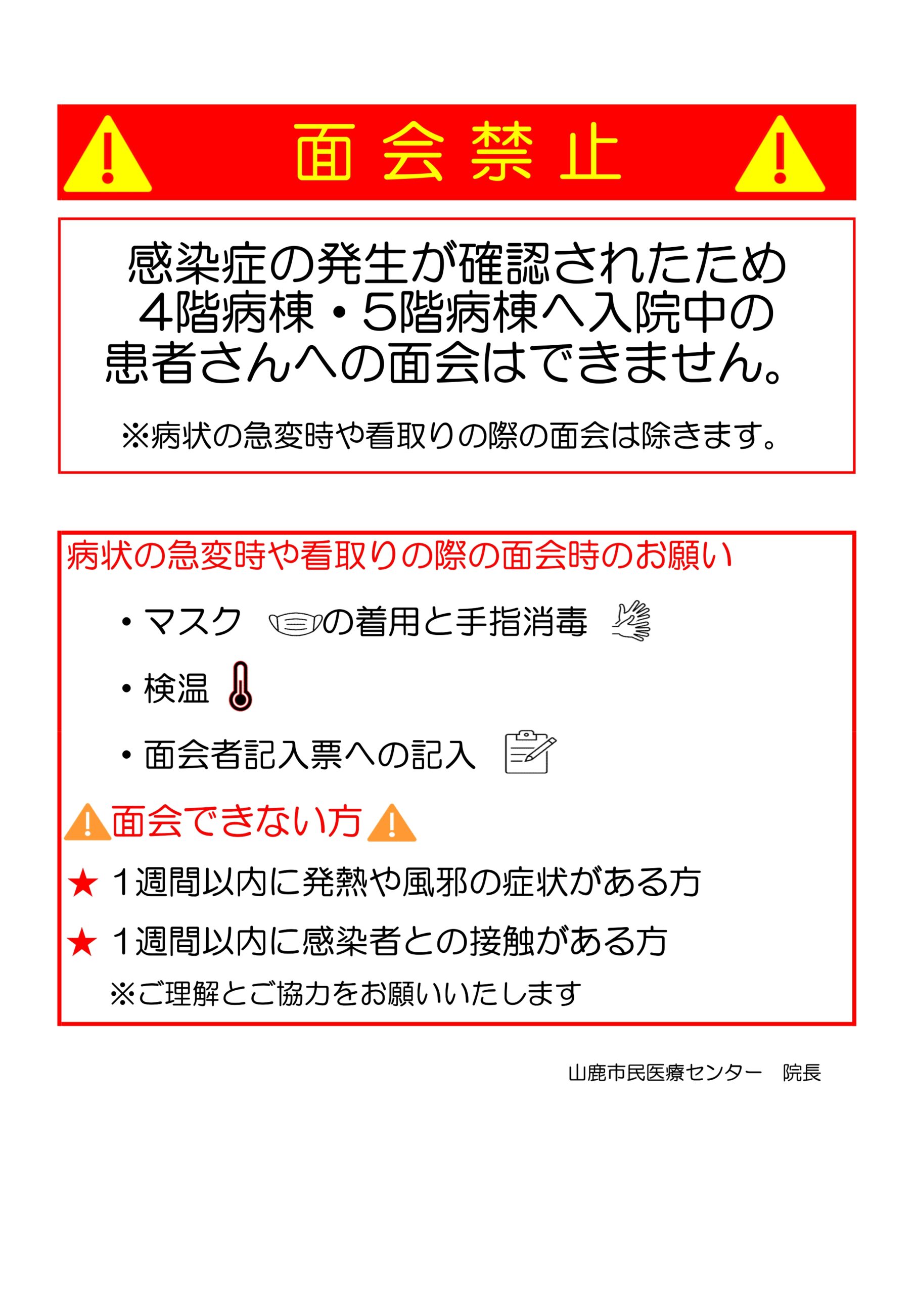 コラム：サムネイル画像